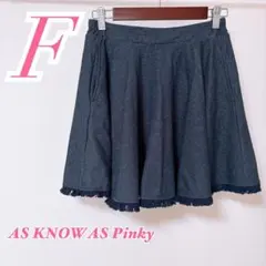 AS KNOW AS Pinky フレアスカート ネイビー 膝丈 カジュアルのサムネイル