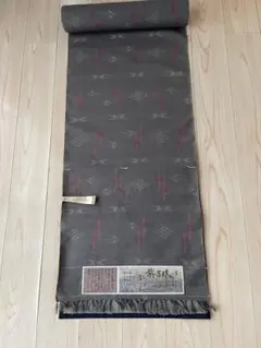 Item thumbnail for item 7602edb6-9ae9-4536-8381-0a2194f199ec