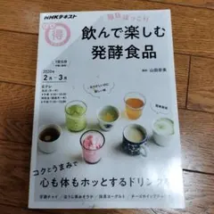 きんちゃん様 リクエスト 3点 まとめ商品