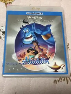 アラジン ダイヤモンド・コレクション MovieNEX ケース&Blu-ray