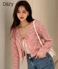 Dazy リボン付きピンクニットカーディガン