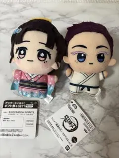 狛治 恋雪　狛恋セット 玖羽° on X: 