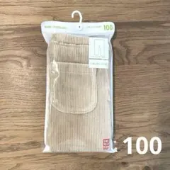 【新品未使用】ユニクロ レギンス 100 レギュラー 10分丈 キッズ パンツ