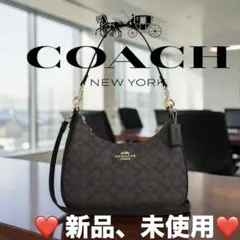 新品、未使用 ❤️COACH❤️ コーチ テリ ホーボー ショルダーバッグ