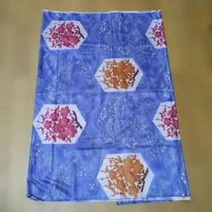 Item thumbnail for item 2bdffc48-6324-4155-8c57-8e13e1135bf5