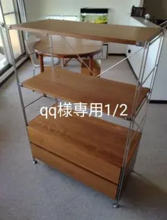 2026年最新】無印 ユニットシェルフ ウォールナットの人気アイテム