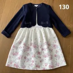 超美♡ anyFAM 入学式 フォーマル 女の子 130 ネイビー ラベンダー