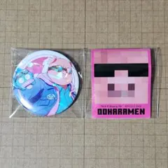 匿名配送　ドズル社　おおはらMEN