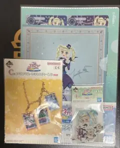 アイカツ 一番くじ 藤堂ユリカ C賞 D賞 E賞 3点セット