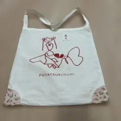 2026年最新】futatsukukuriの人気アイテム - メルカリ