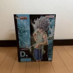 一番くじ HUNTER×HUNTER D賞　キルア
