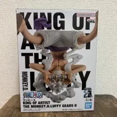 ワンピース キングオブアーティスト