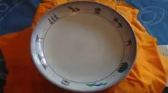 2025年最新】赤膚焼大塩正人の人気アイテム - メルカリ