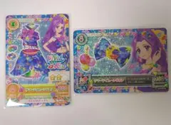 2026年最新】サマーデイムーンドレス アイカツの人気アイテム - メルカリ