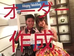 結婚式ウェルカムボード フォトフレーム インスタフレーム ペーパープロップス