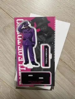 世界 TEKU SEKAI アクリルスタンド バトルオブ東京