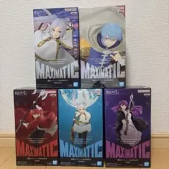海外限定】POP Martフリーレンフィギュア フェルン & シュタルクセット