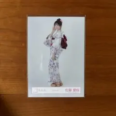 櫻坂46佐藤愛桜生写真