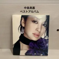 中島美嘉/BEST ベストアルバム
