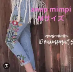 ANAP mimpi 花柄刺繍デニムパンツ Mのサムネイル