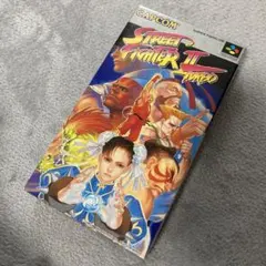 ストリートファイター2V烈伝 コミックボンボン 1巻 - メルカリ