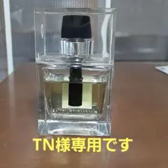廃盤品】美品 ディオール オム オードゥ トワレ 100ml - メルカリ