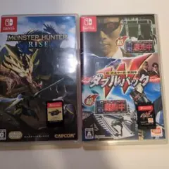 MONSTER HUNTER RISE ＆ 超・逃走中＆超・戦闘中ダブルパック