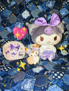 Item thumbnail for item acd4b6c3-0d5e-4d67-af27-ab6c0e3e372c