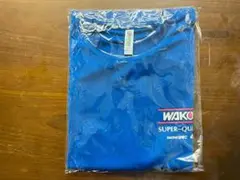 BHR factory様 リクエスト 2点 まとめ商品