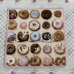 FEILER フェイラー　タオルハンカチ　モグモグドーナツ　B品