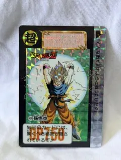 2026年最新】ドラゴンボール カードダス 499の人気アイテム - メルカリ