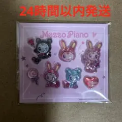 24時間以内発送ナルミヤキャラクターズ　メゾピアノ　ぷっくりシール