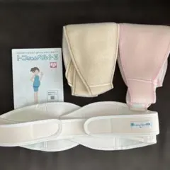 トコちゃんベルト II Lサイズ ホワイト 骨盤矯正　腹帯　補助ベルト