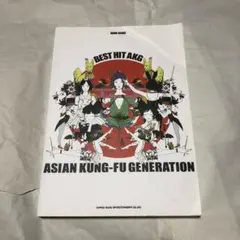 2025年最新】BEST HIT AKG の人気アイテム - メルカリ