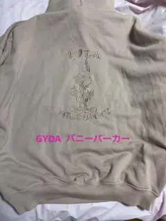GYDA ジェイダ うさぎパーカー バニー刺繍 ラビット