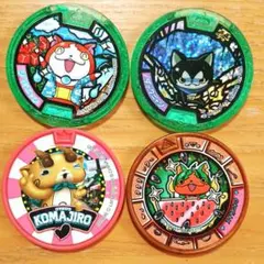 値下げ中！妖怪ウォッチメダルセットジバニャン・コマジロウ　スイカニャン
