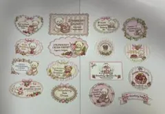 * 36 コラージュシート カット おすそ分け