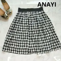 【ANAYI】【アナイ】千鳥柄　シフォンスカート　ほぼ未使用　美品　Ｍのサムネイル