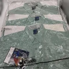 自重堂 47804 エコ5バリュー長袖シャツ スモークグリーン ELサイズ