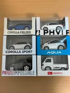 2025年最新】非売品 ミニカー ダイハツの人気アイテム - メルカリ