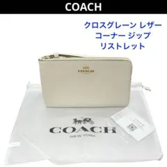COACH コーチ　クロスグレーン レザー コーナー ジップ リストレット