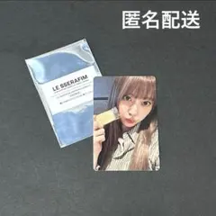 【限定】 LE SSERAFIM CRAZY POPUP クッキー特典 サクラ