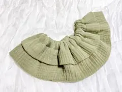 フリルスタイ（もこもこダブルガーゼ）2928