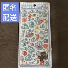 【正規品】BONBON DROPシール　ハンギョドン 第二弾のサムネイル
