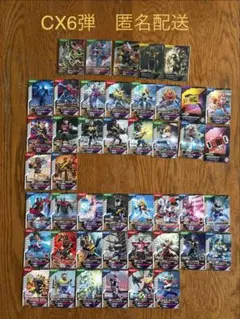 ガンバレジェンズ CX6弾 ノーマルレアコンプ 40種　おまけつき