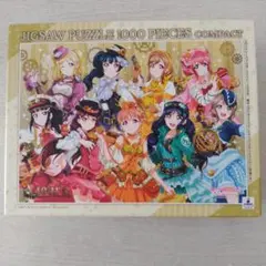 ラブライブ!サンシャイン‼︎ ジグソーパズル 大正浪漫(Aqours) - メルカリ