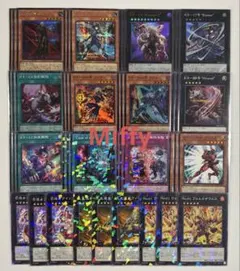 遊戯王　K9 コンプリートパーツセット各3枚