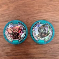 妖怪ウォッチ　メダル2枚セット