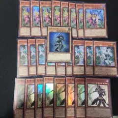 遊戯王アーコレまとめ売り マジシャンセット