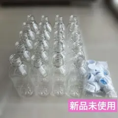 発酵ドリンク用ボトル4本 ポタポタクラブ エコウォーター - メルカリ